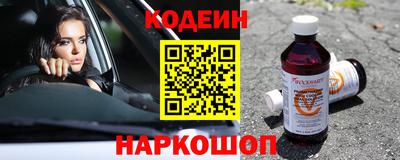 jwh Бугуруслан