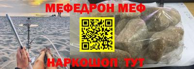 jwh Бугуруслан
