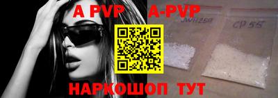 jwh Бугуруслан