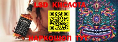 каннабис Бузулук