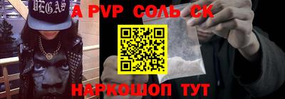 jwh Бугуруслан
