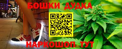 jwh Бугуруслан