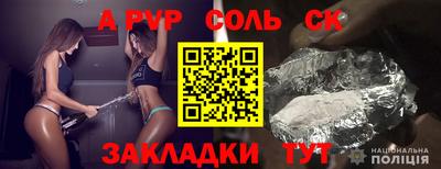 jwh Бугуруслан