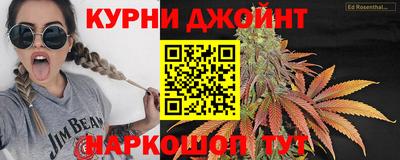 jwh Бугуруслан