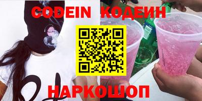 каннабис Бузулук