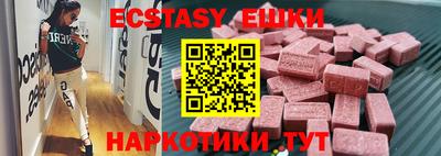 jwh Бугуруслан