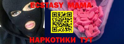jwh Бугуруслан