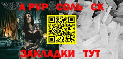 jwh Бугуруслан