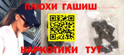 jwh Бугуруслан