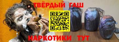 эйфоретик Будённовск