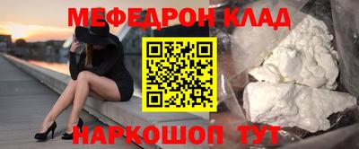 jwh Бугуруслан
