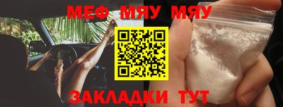 jwh Бугуруслан