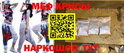jwh Бугуруслан
